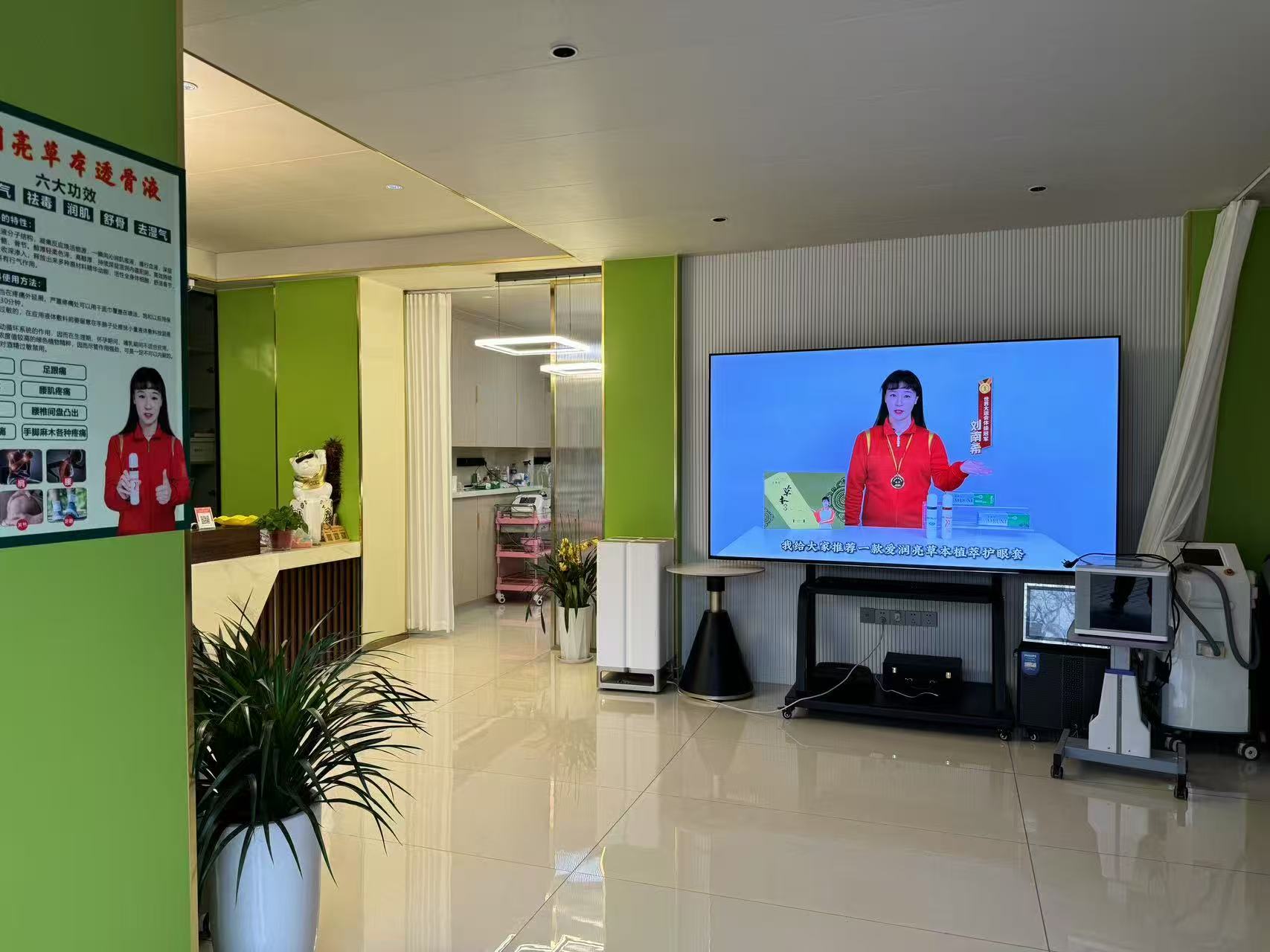 2026年高性价比眼部按摩仪厂家盘点与联系指南